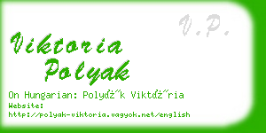 viktoria polyak business card